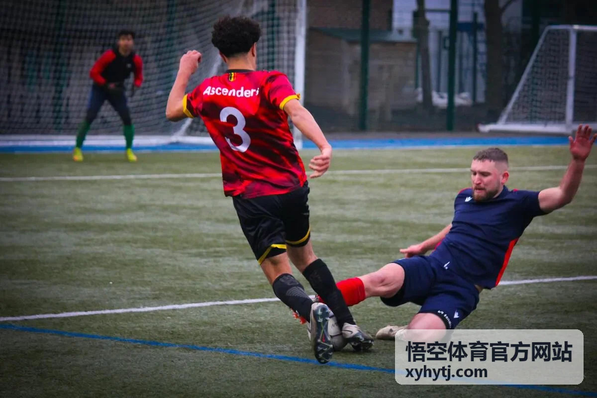 悟空体育官方网站成人篮球进阶班实战训练